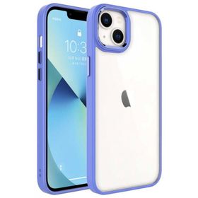 Ceponya Apple İphone 14 Ekran ve Kamera Çıkıntılı Kenarları Renkli Şeffaf Kapak Kılıf