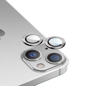Ceponya Apple iPhone 14 Plus Benks New Kr Kamera Lens Koruyucu