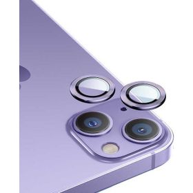 Ceponya Apple iPhone 14 Plus Benks New Kr Kamera Lens Koruyucu