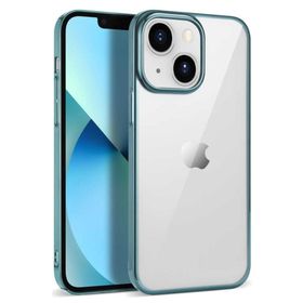 Ceponya Apple iPhone 14 Plus Kenarları Renkli Lüx Pixel Kapak Kılıf