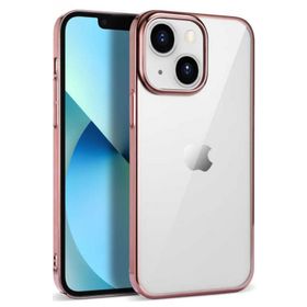 Ceponya Apple iPhone 14 Plus Kenarları Renkli Lüx Pixel Kapak Kılıf