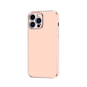 Ceponya Apple iPhone 14 Pro Kamera Korumalı Altın Kenar Tasarım Silikon Kılıf