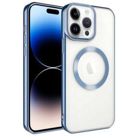 Ceponya Apple iPhone 14 Pro Magsafe Wireless Şarj Özellikli Setro Silikon Kılıf