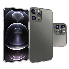 Ceponya Apple İphone 14 Pro Max İnce Ve Esnek Şeffaf Süper Silikon Kılıf