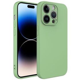Ceponya Apple İphone 14 Pro Max Lansman Tasarım İç Yüzeyi Kadife Silikon Kılıf