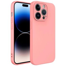 Ceponya Apple İphone 14 Pro Max Lansman Tasarım İç Yüzeyi Kadife Silikon Kılıf