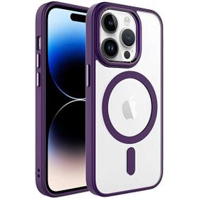 Ceponya Apple iPhone 14 Pro Wireless Şarj Özellikli Krom Magsafe Silikon Kapak Kılıf