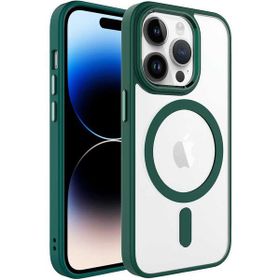 Ceponya Apple iPhone 14 Pro Wireless Şarj Özellikli Krom Magsafe Silikon Kapak Kılıf