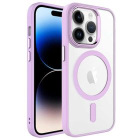 Ceponya Apple iPhone 14 Pro Wireless Şarj Özellikli Krom Magsafe Silikon Kapak Kılıf