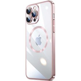 Ceponya Apple iPhone 14 Pro Wireless Şarj Özellikli Sert Pc Riksos Magsafe Kapak Kılıf