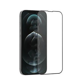 Ceponya Apple İphone 14 Seramik Ekran Koruyucu