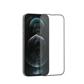 Ceponya Apple İphone 14 Seramik Ekran Koruyucu
