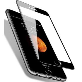 Ceponya Apple İphone 6 3d Latte Cam Ekran Koruyucu