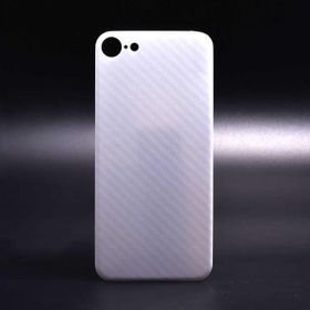 Ceponya Apple iPhone 7 Evastore Kavisli Arka Karbon Koruyucu Jelatin