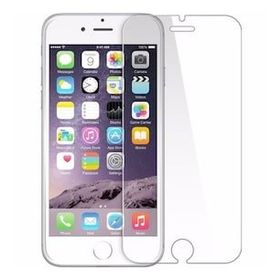Ceponya Apple İphone 7 Plus Kırılmaz Tamperli Cam Ekran Koruyucu