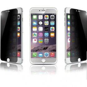 Ceponya Apple iPhone 7 Siyah Bilvis Hayalet Cam Ekran Koruyucu