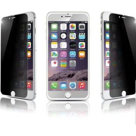 Ceponya Apple iPhone 7 Siyah Bilvis Hayalet Cam Ekran Koruyucu