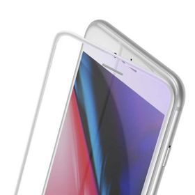 Ceponya Apple iPhone SE 2020 Anti-Dust Glass Temperli Ekran Koruyucu