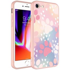 Ceponya Apple iPhone Se 2020 Kamera Korumalı Desenli Sert Silikon Epoksi Kapak Kılıf