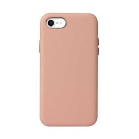 Ceponya Apple iPhone Se 2022 Deri Tasarım Kadife İç Yüzey Lüx Kapak Kılıf