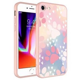 Ceponya Apple iPhone Se 2022 Kamera Korumalı Desenli Sert Silikon Epoksi Kapak Kılıf