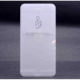 Ceponya Apple iPhone Se 2022 Kenarları Kırılmaya Dayanıklı Cam Ekran Koruyucu