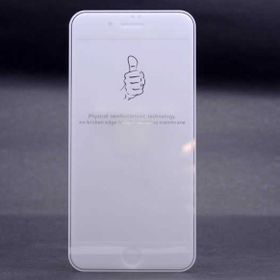 Ceponya Apple iPhone Se 2022 Kenarları Kırılmaya Dayanıklı Cam Ekran Koruyucu