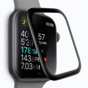 Ceponya Apple Watch 7 41 mm Zore Full Yapışkanlı Cam Ekran Koruyucu