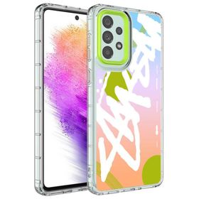 Ceponya Galaxy A33 5g Kamera Çıkıntılı Renkli Desenli Silikon Kılıf