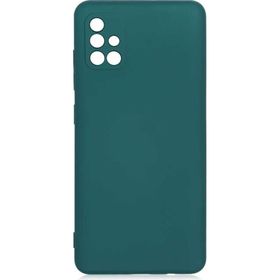 Ceponya Galaxy A51 Lansman Tasarım İç Yüzeyi Kadife Silikon Kılıf
