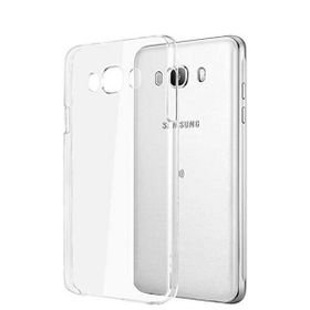 Ceponya Galaxy J5 2016 Süper Silikon Kapak Kılıf