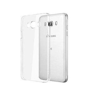 Ceponya Galaxy J5 2016 Süper Silikon Kapak Kılıf