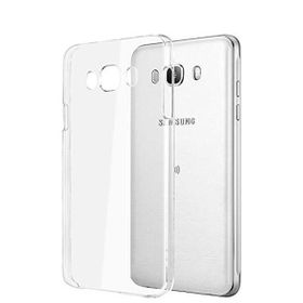 Ceponya Galaxy J5 2016 Süper Silikon Kapak Kılıf