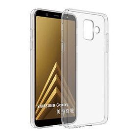 Ceponya Galaxy J6 Plus Süper Silikon Kapak Kılıf