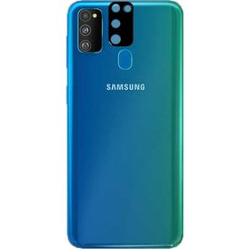Ceponya Galaxy M30s 3d Kamera Lens Koruyucu Temperli Cam