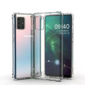 Ceponya Galaxy M31s Nitro Anti Shock Silikon Kılıf