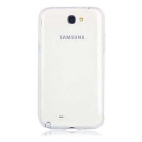 Ceponya Galaxy Note 2 Süper Silikon Kapak Kılıf