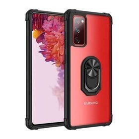 Ceponya Galaxy S20 FE Mola Kapak Kılıf