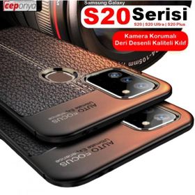 Ceponya Galaxy S20 Ultra Deri Desenli Kamera Korumalı Silikon Kılıf