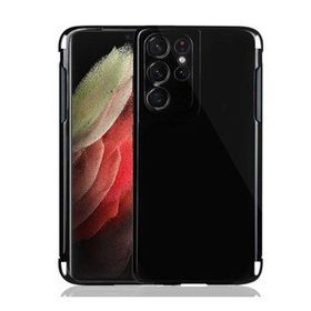 Ceponya Galaxy S21 Ultra Kalem Bölmeli Süper Silikon Kapak Kılıf