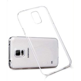 Ceponya Galaxy S5 İ9600 Süper Silikon Kapak Kılıf