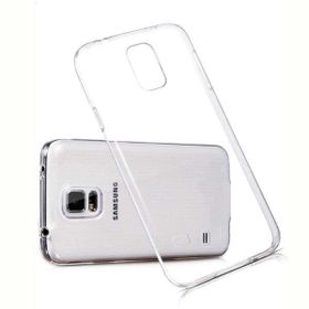 Ceponya Galaxy S5 İ9600 Süper Silikon Kapak Kılıf