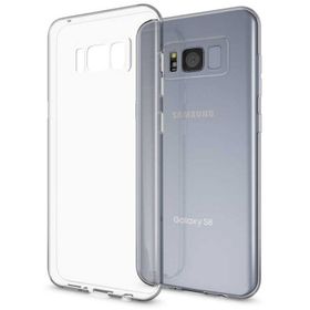 Ceponya Galaxy S8 Plus Süper Silikon Kapak Kılıf