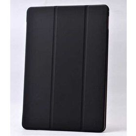Ceponya Galaxy Tab 3 Lite 7.0 T110 Smart Cover Standlı 1-1 Kılıf