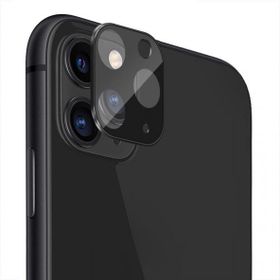 Ceponya iPhone 11 Pro Max - 11 Pro 3D Metal Kamera Koruyucu