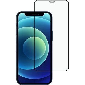 Ceponya iPhone 12 Mini Zore Kavisli Seramik Ekran Koruyucu