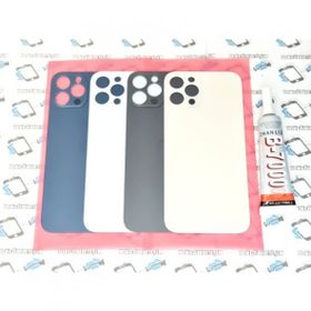 Ceponya İphone 12 Pro Cam Arka Pil Batarya Kapağı