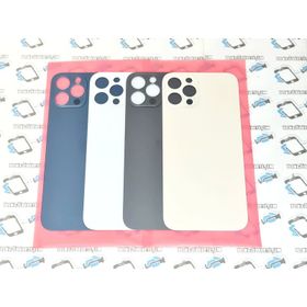 Ceponya İphone 12 Pro Cam Arka Pil Batarya Kapağı