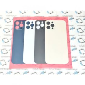 Ceponya İphone 12 Pro Cam Arka Pil Batarya Kapağı
