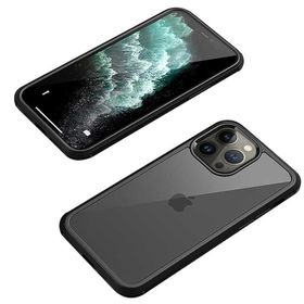 Ceponya iPhone 12 Pro Max Dor Silikon 360 Temperli Cam Kapak